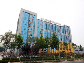 Отель Jinjiang Inn Select Yantai Development Zone Wuzhishan Road  Яньтай